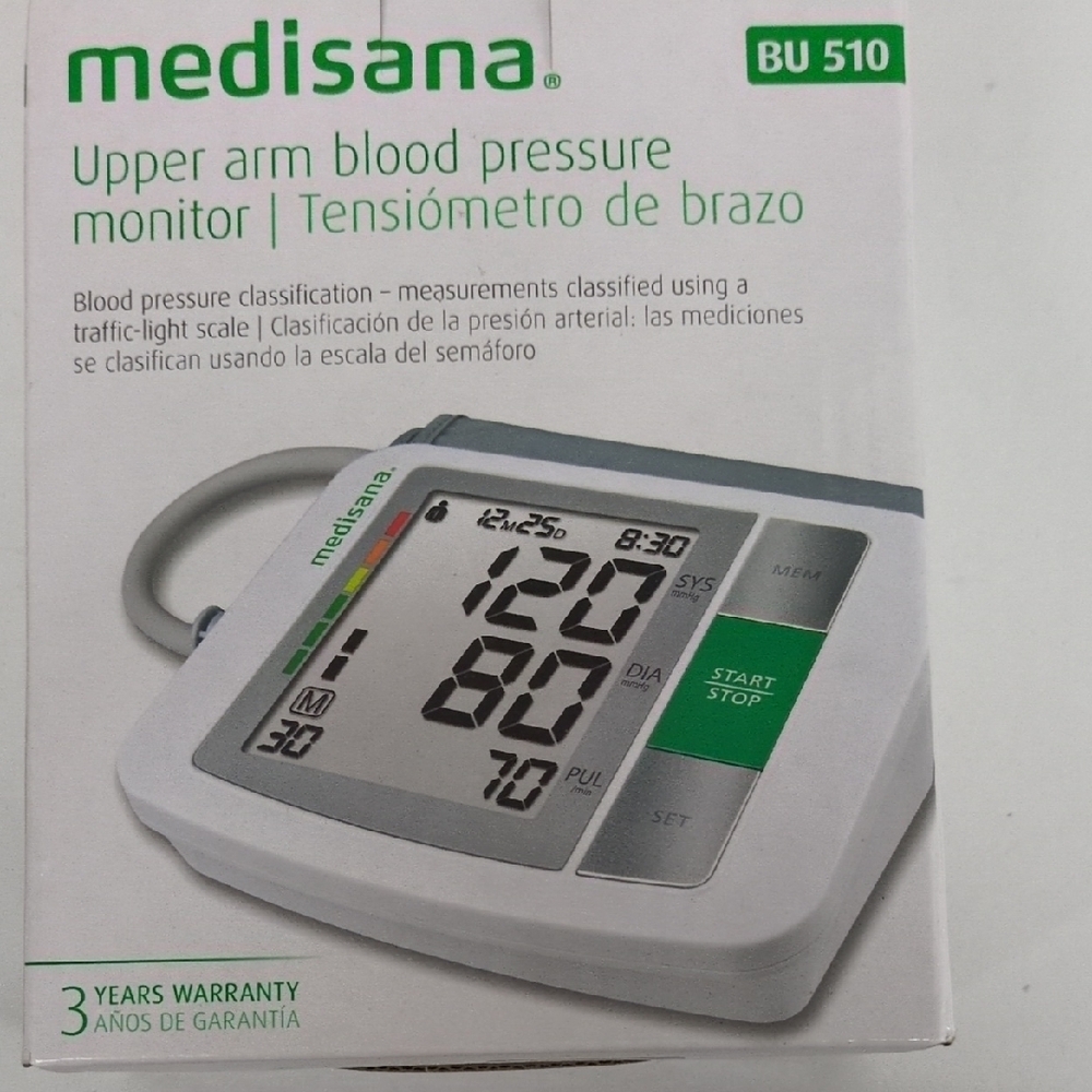 BU 510 Upper Arm Blood Pressure Monitor - Gray